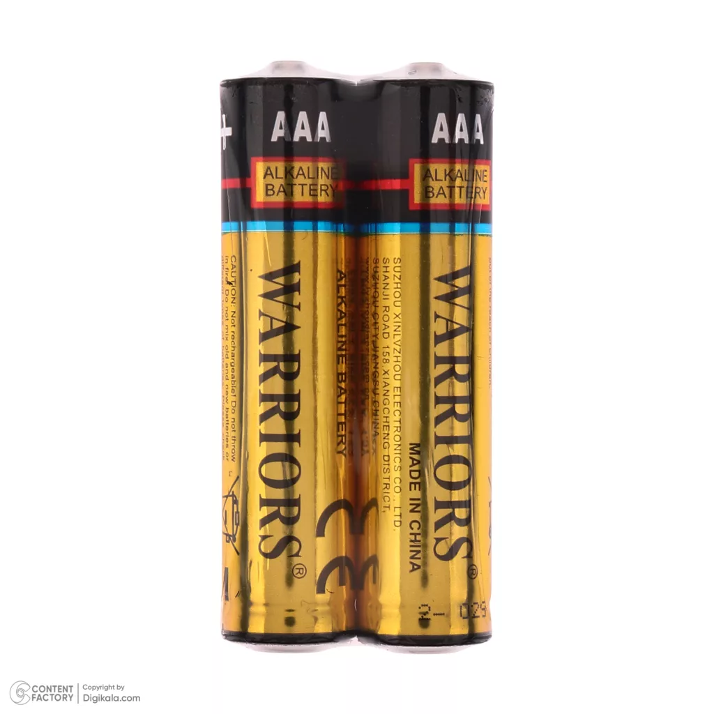 پالس اکسیمتر دیجیتال زنیتمد مدل BM1000E