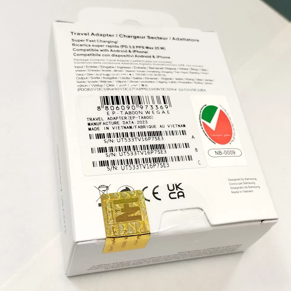 شارژر دیواری 25 وات مدل EP-TA800N WEGAE