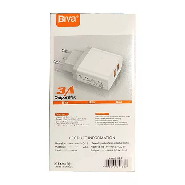 شارژر دیواری 15 وات بیوا مدل HC-11