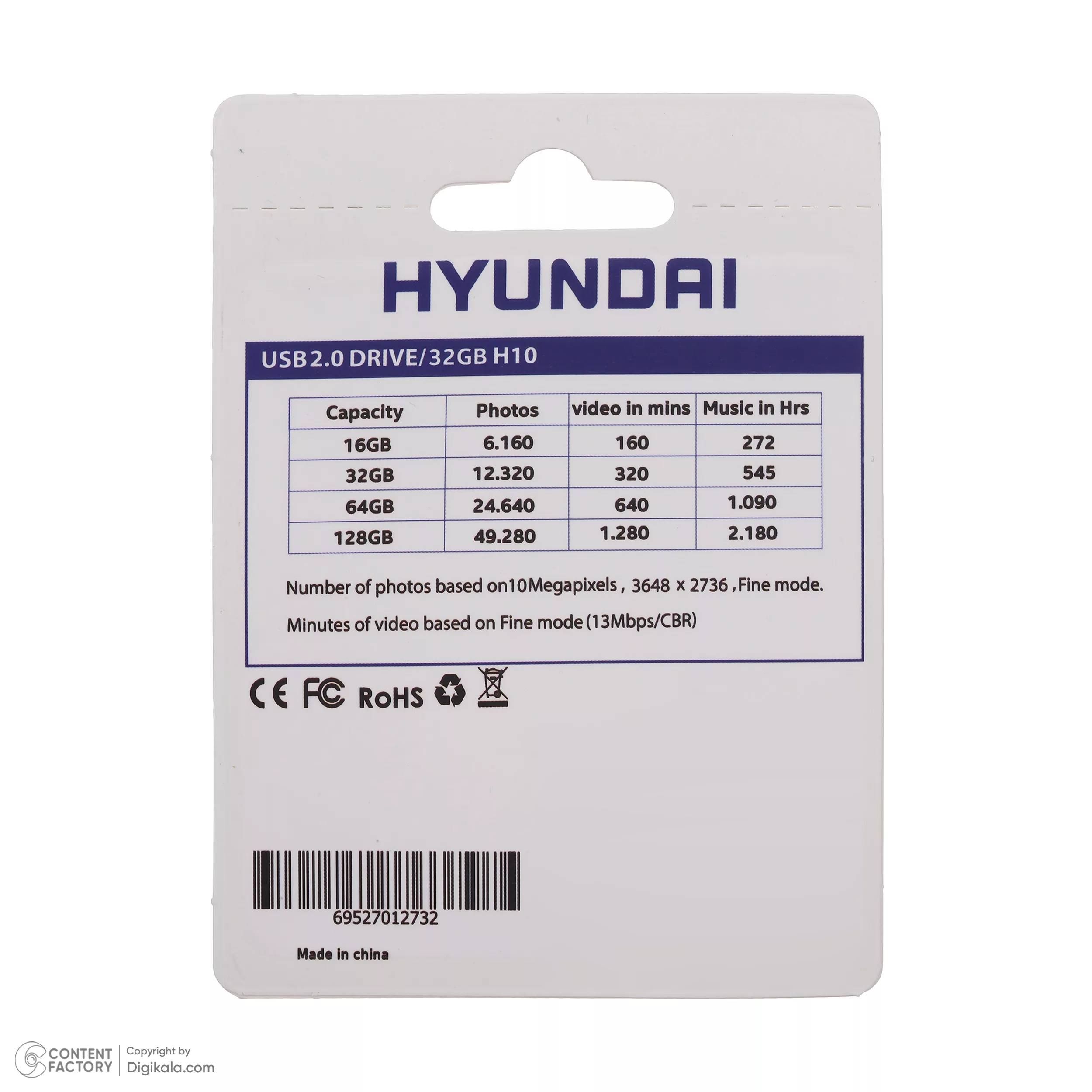 فلش مموری هیوندای مدل H10 3.2 ظرفیت 32 گیگابایت با رابط USB 3.2