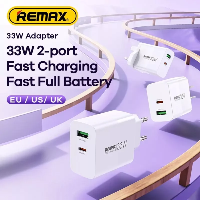 شارژر دیواری 33 وات ریمکس مدل U122