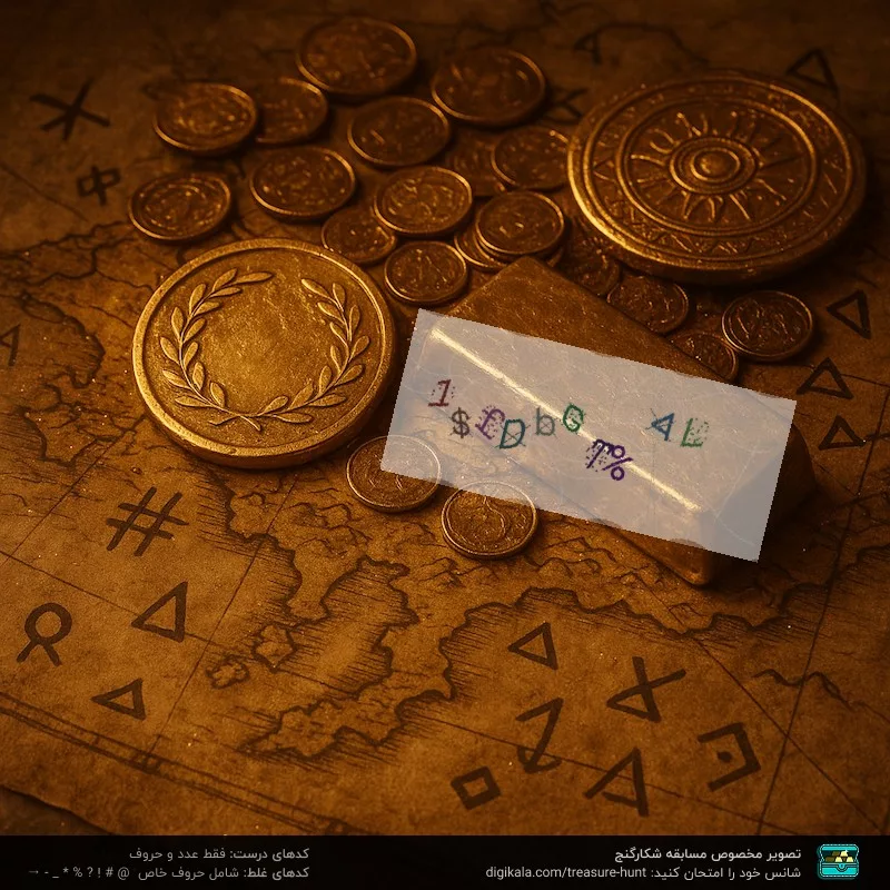 پیچ گوشتی شارژی 24 ولت دیوالت مدل DW-24V-1B