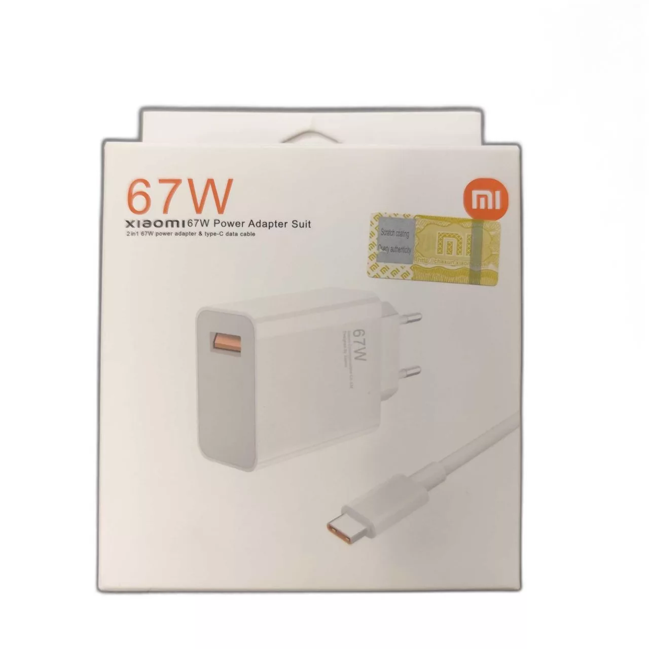 شارژر دیواری 67 وات مدل MDY-12S-EU به همراه کابل USB-C