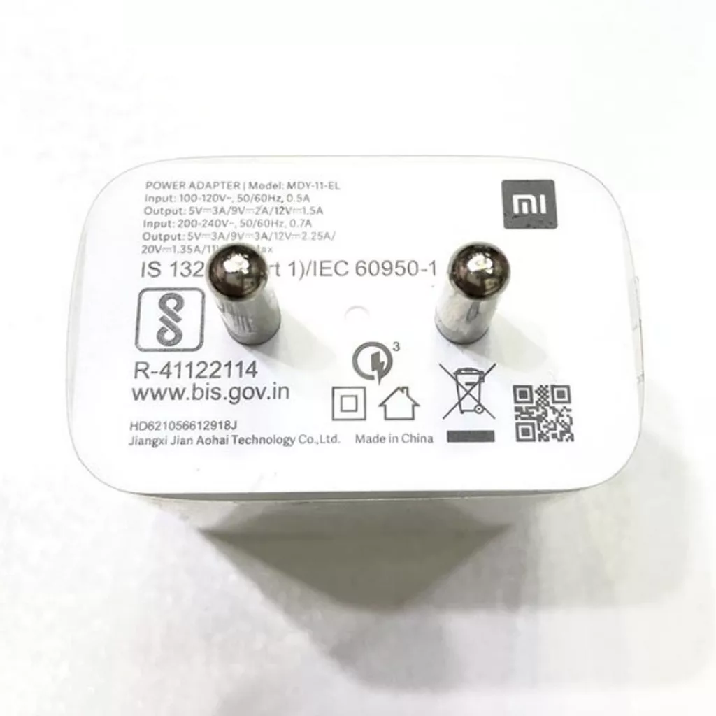 شارژر دیواری  شیائومی مدل 33W به همراه کابل تبدیل  USB-C