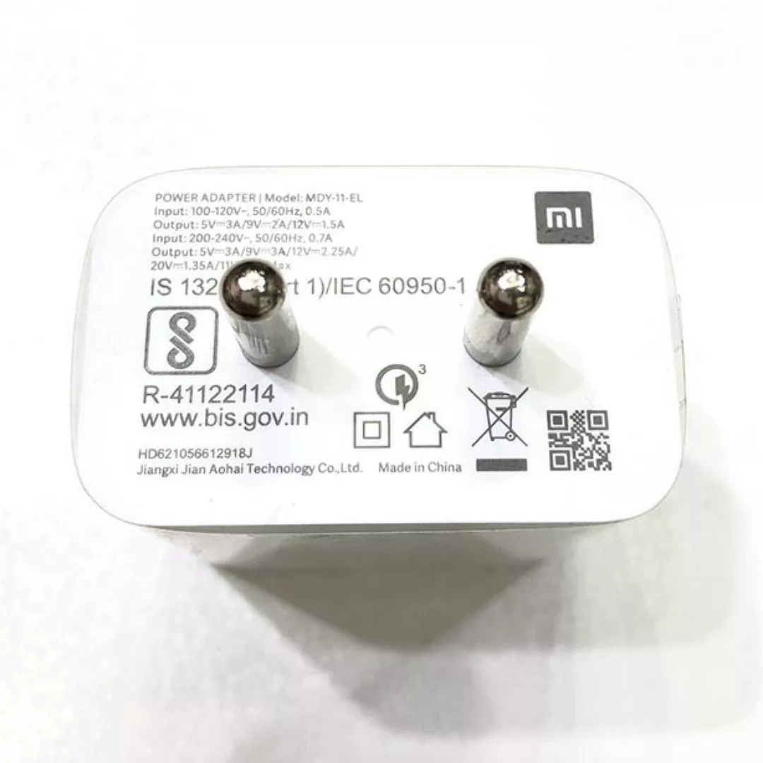 شارژر دیواری  شیائومی مدل 33W به همراه کابل تبدیل  USB-C