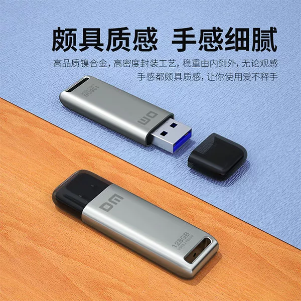 فلش مموری دی ام USB3.2 مدل PD290 ظرفیت 64 گیگابایت