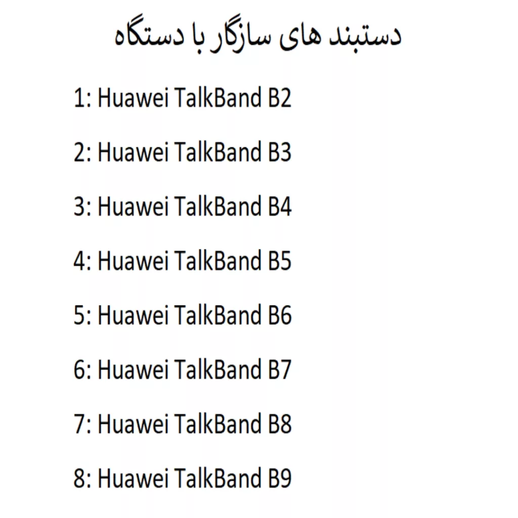 شارژر رومیزی آنر مدل Security Stand