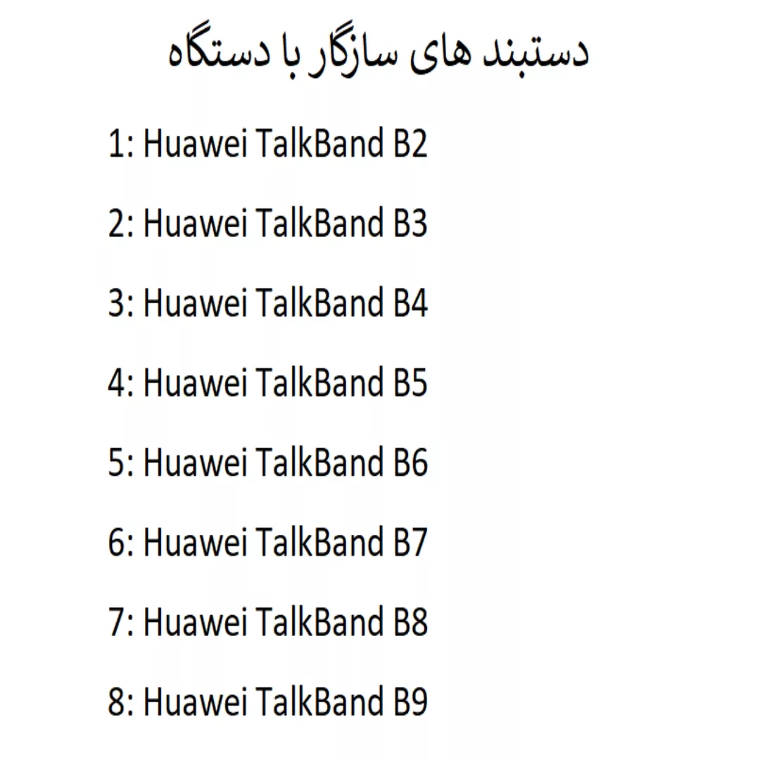 شارژر رومیزی آنر مدل Security Stand