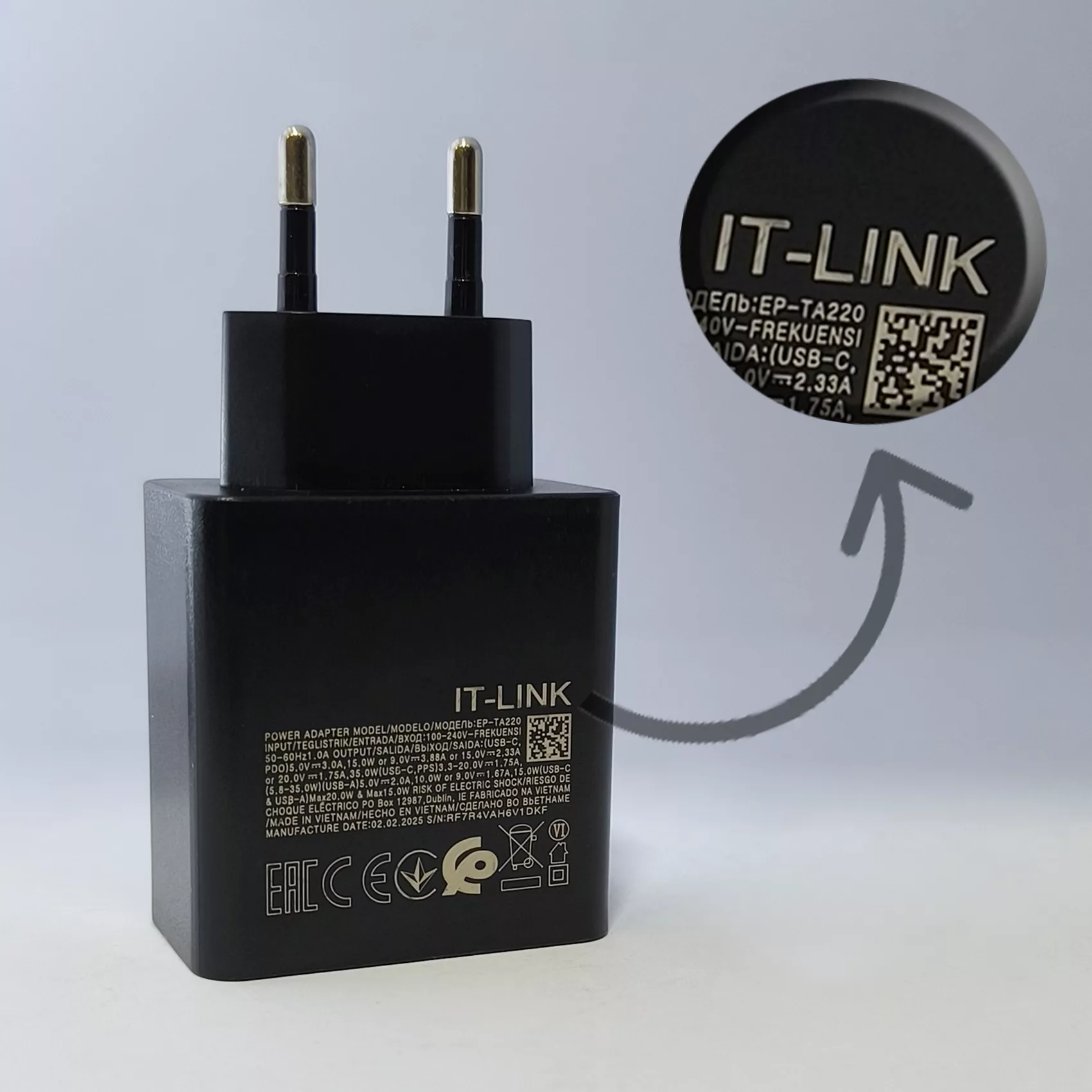 شارژر دیواری 15 وات آی تی لینک مدل TA220 به همراه کابل USB به usb-C