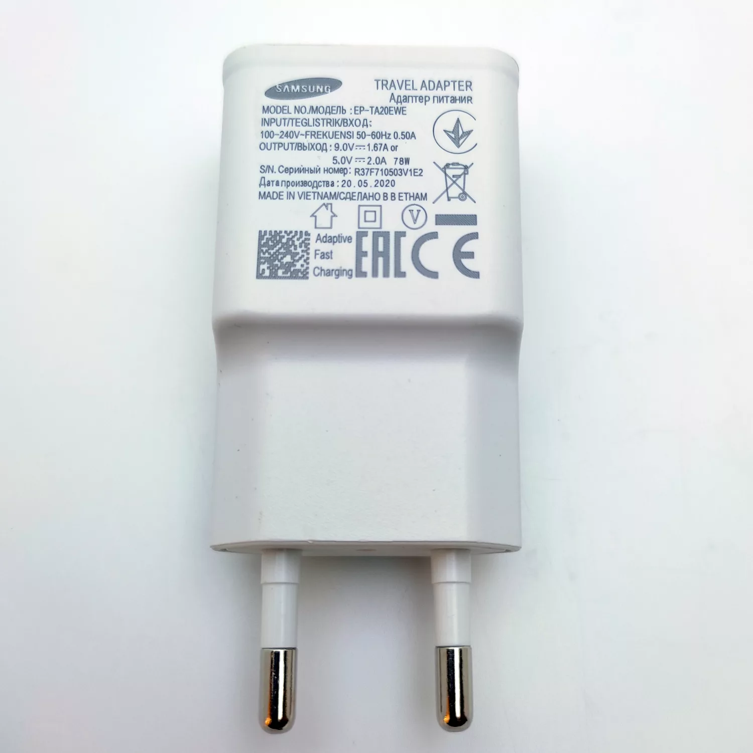 شارژر دیواری مدل -EP-TA20EWE