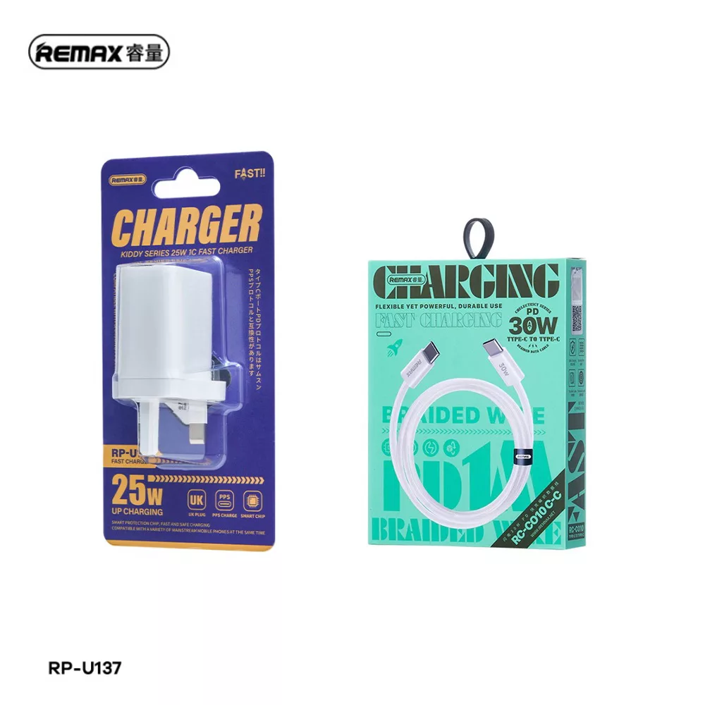 شارژر دیواری 25 وات ریمکس مدل A55 به همراه کابل تبدیل USB-C