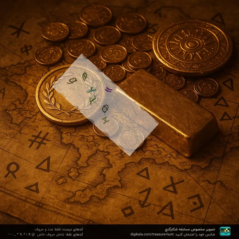 پیچ گوشتی شارژی هیوندای مدل HP-416