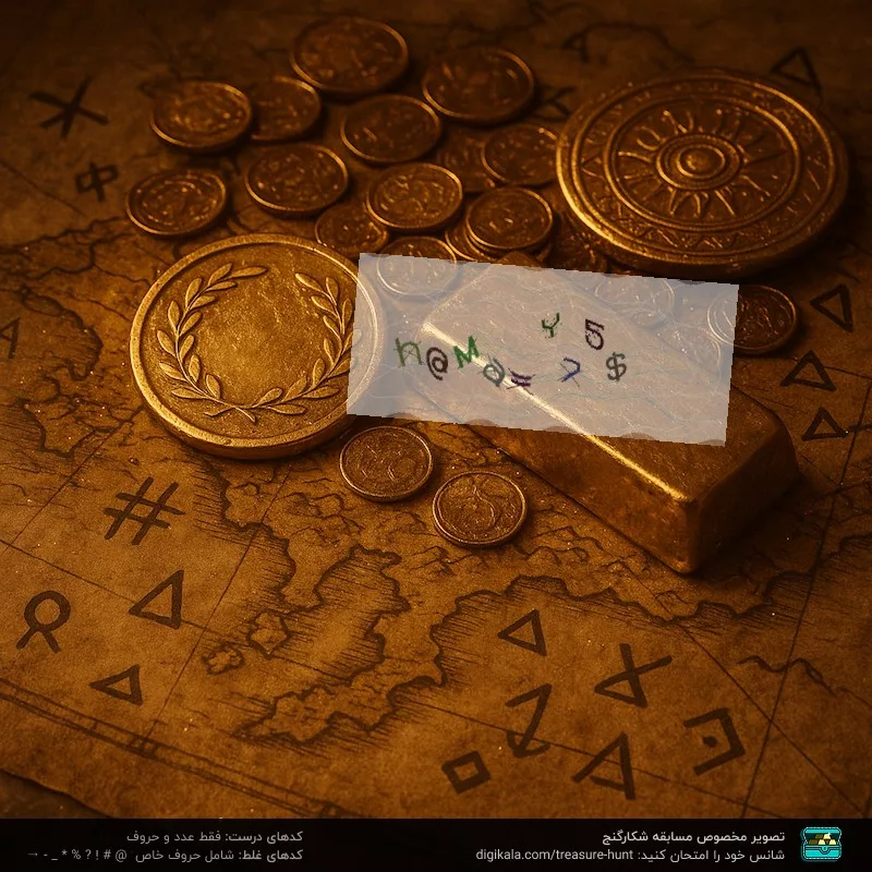 پیچ گوشتی شارژی فاین مدل ASM 14-12