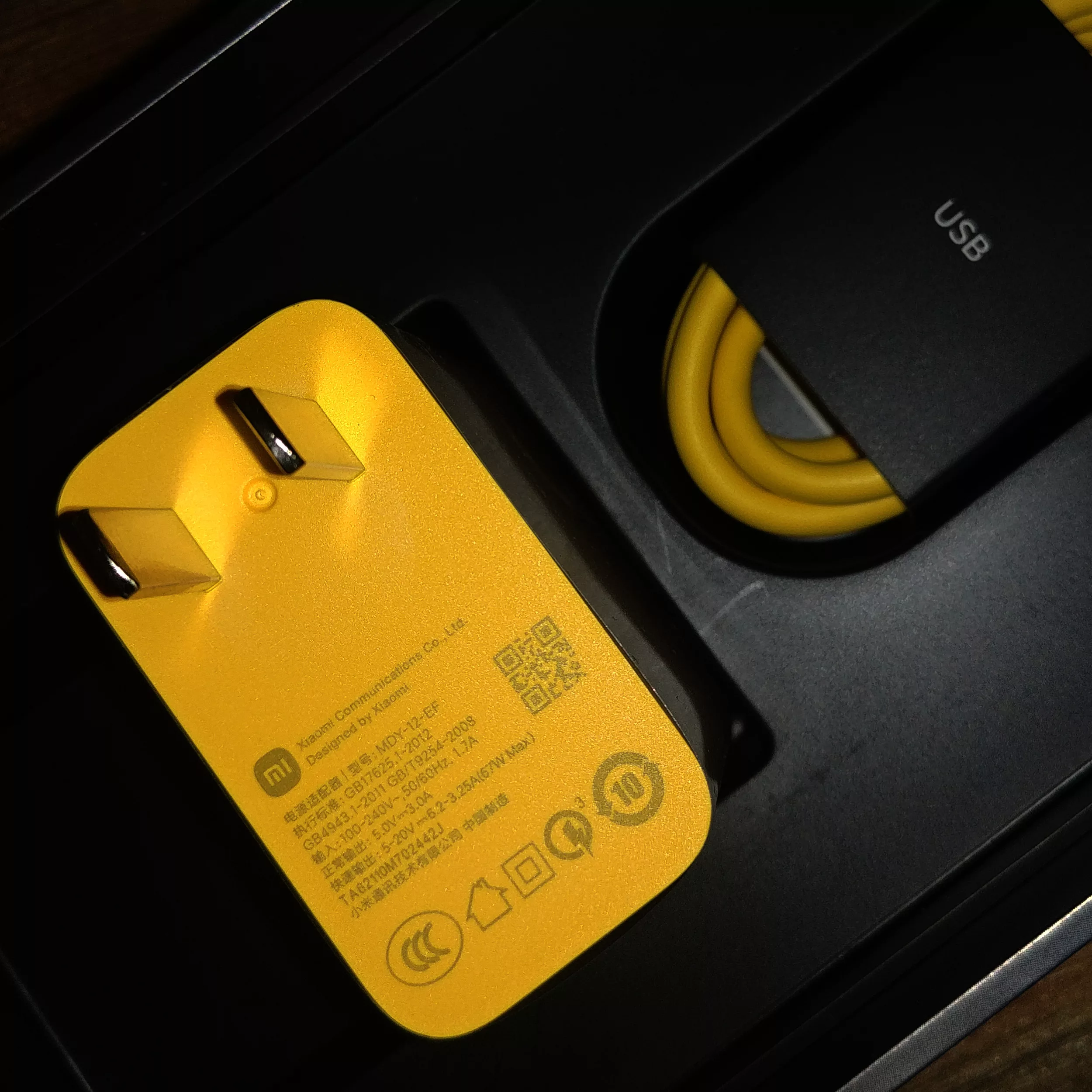 شارژر دیواری  مدل Redmi K40 Gaming MDY-12-EF 67W به همراه کابل تبدیل USB-C