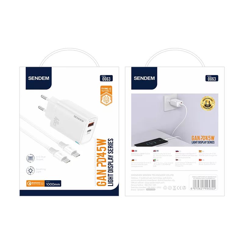 شارژر دیواری 45 وات سندم مدل S23 ULTRA به همراه کابل تبدیل USB-C