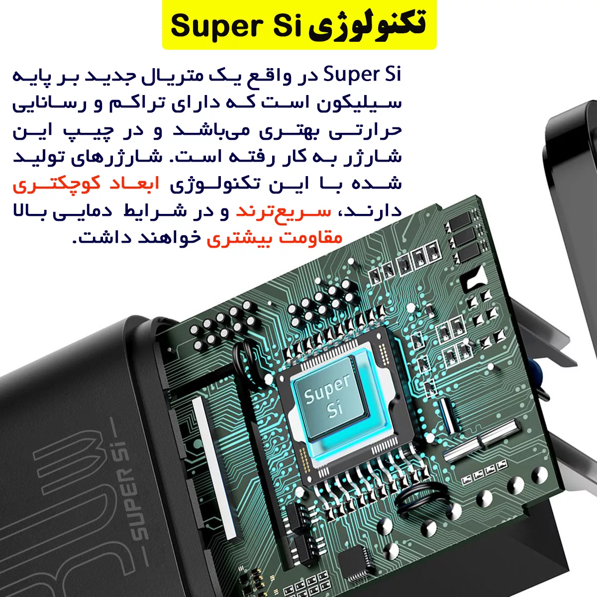 شارژر دیواری باسئوس مدل Quick Charger 30W