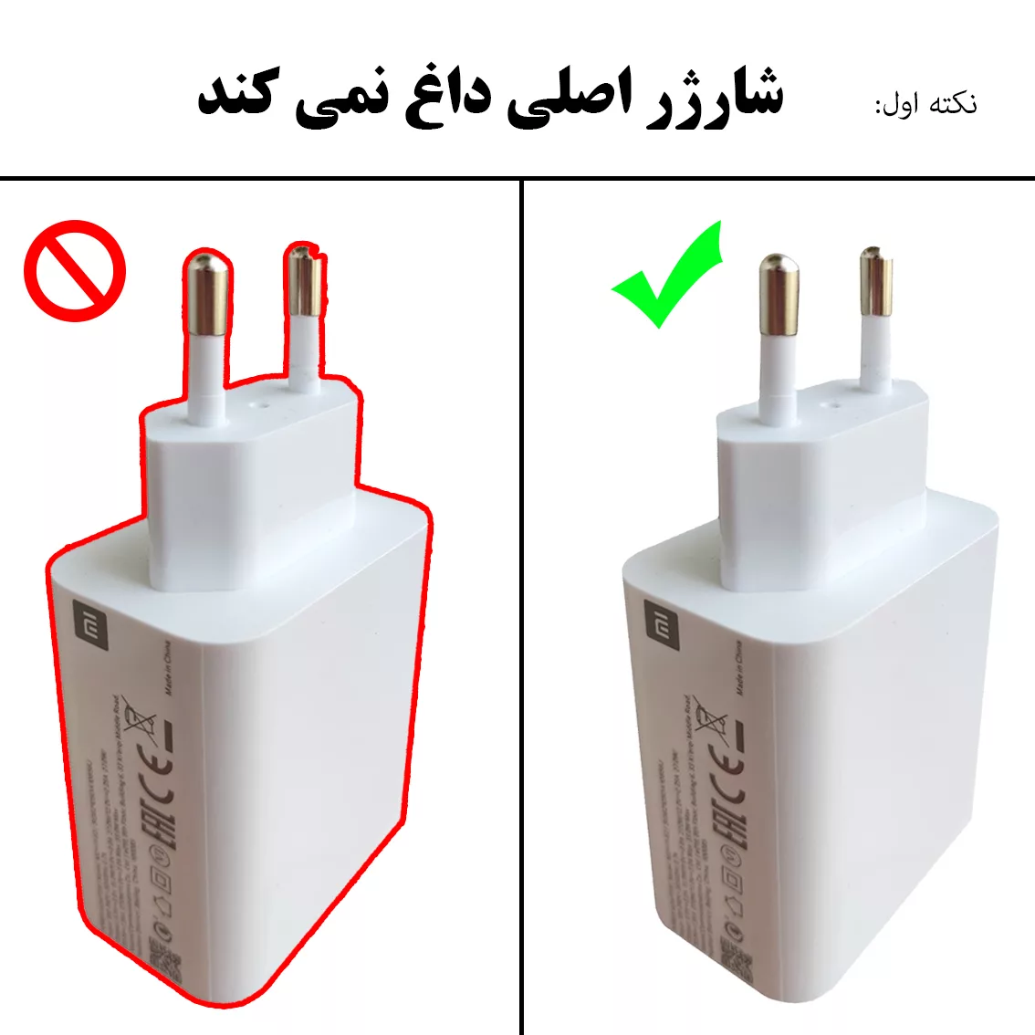 شارژر دیواری 33 وات مدل MDY به همراه کابل USB-C