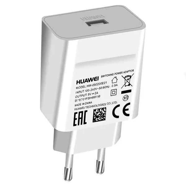 شارژر دیواری مدل HW-050200E01