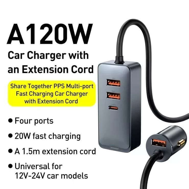 شارژر فندکی  باسئوس مدل CCBX-120U3