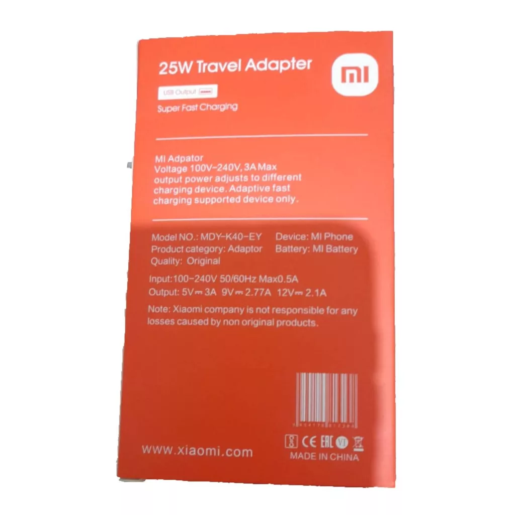 شارژر دیواری شیائومی مدلMDY-K40-EY به همراه کابل تبدیل usb-c