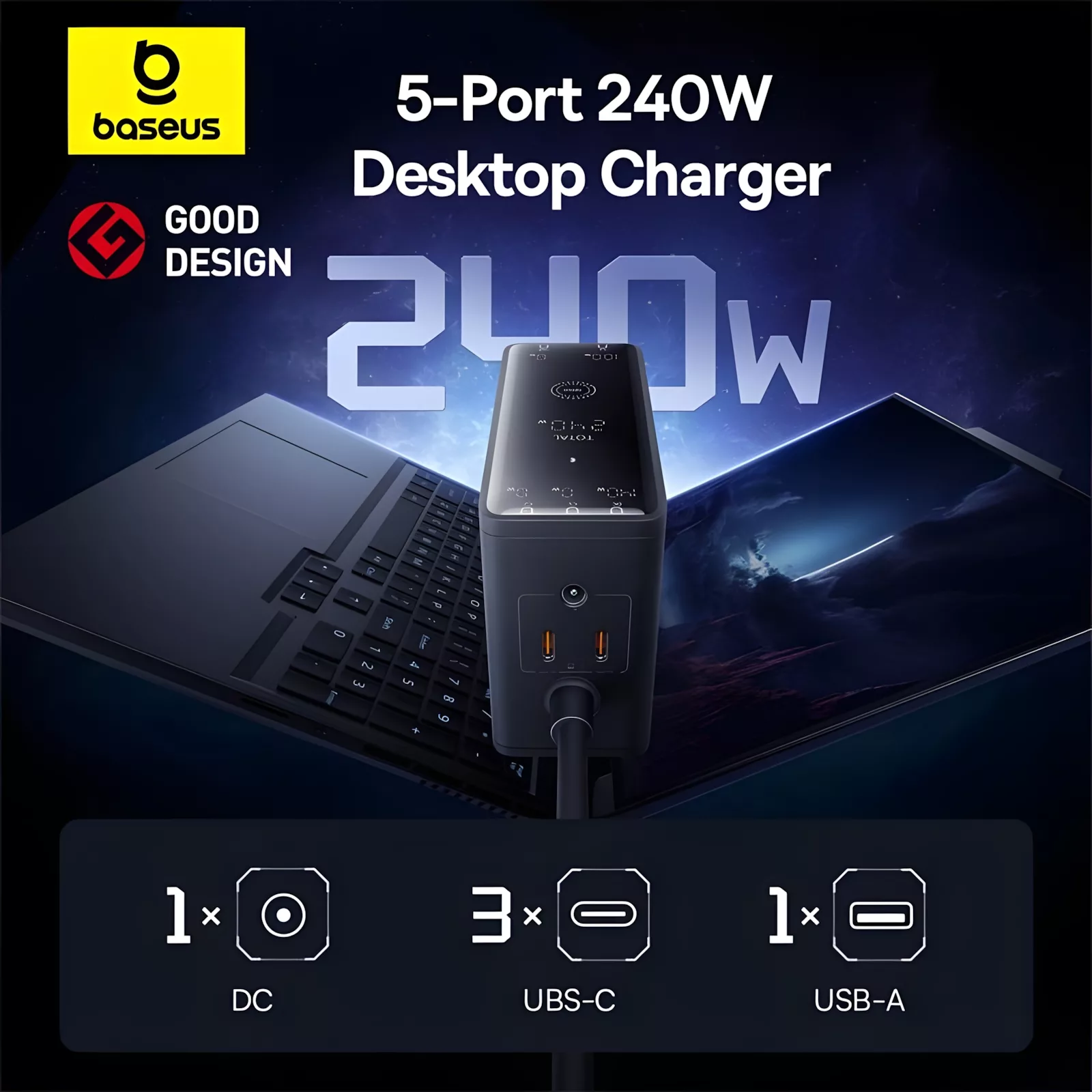 شارژر رومیزی 240 وات بیسوس مدل B-P101 240W