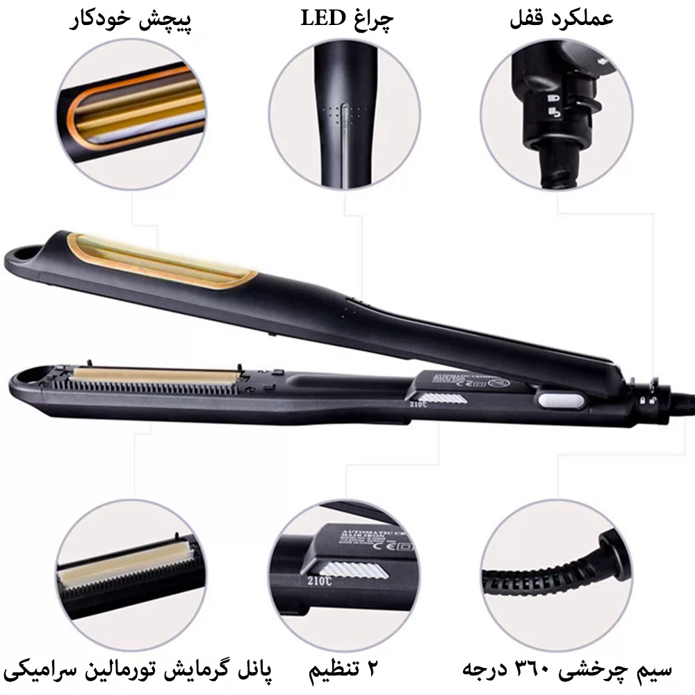 اتو و حالت دهنده ی مو مدل DM - 00319