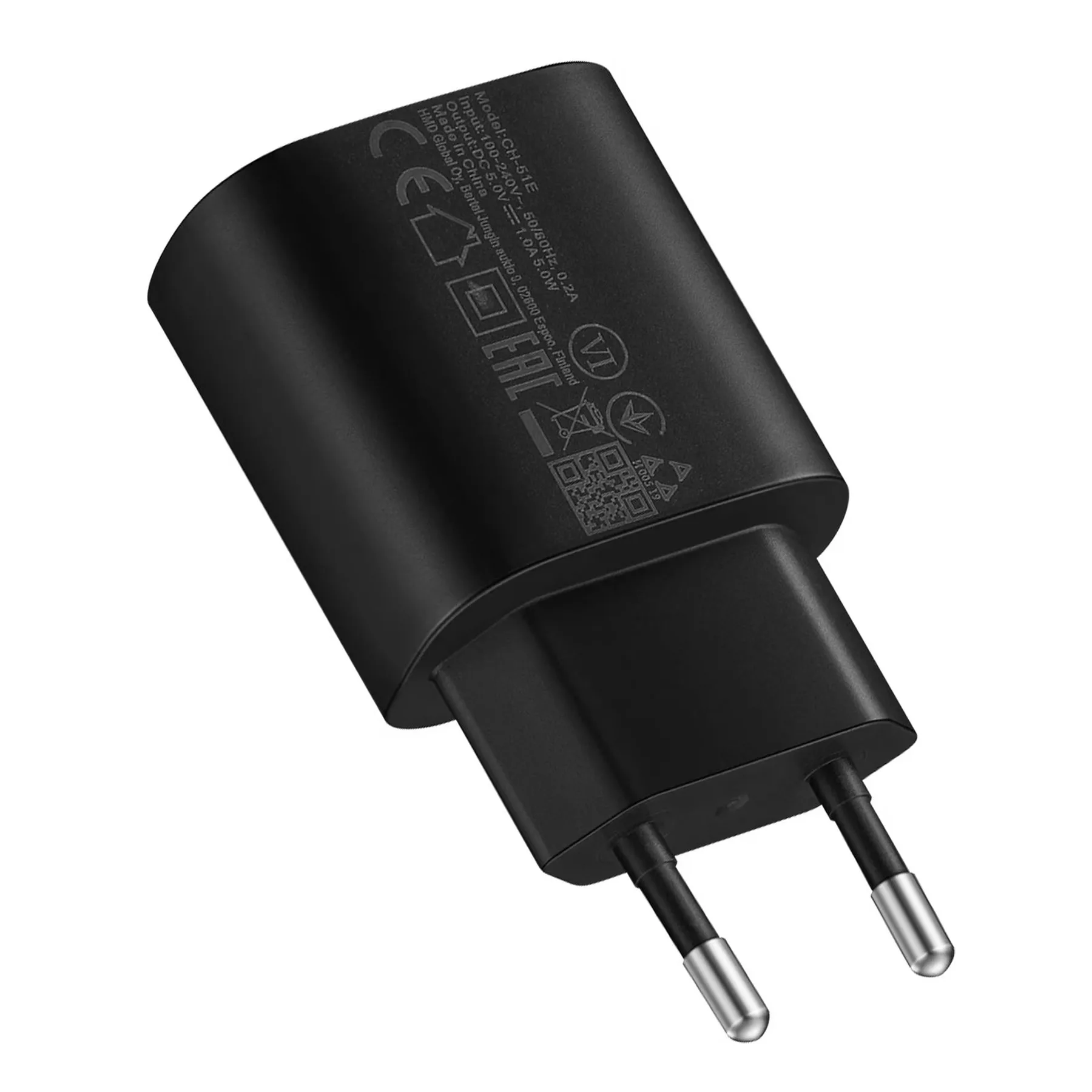 شارژر دیواری 5 وات نوکیا مدل CH-51E