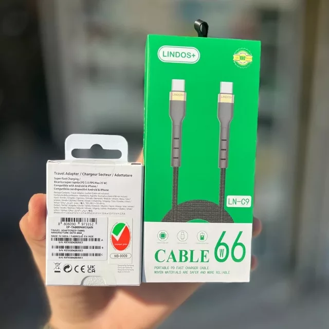 شارژر دیواری 25 وات لیندوس مدل Galaxy A52 به همراه کابل تبدیل USB-C