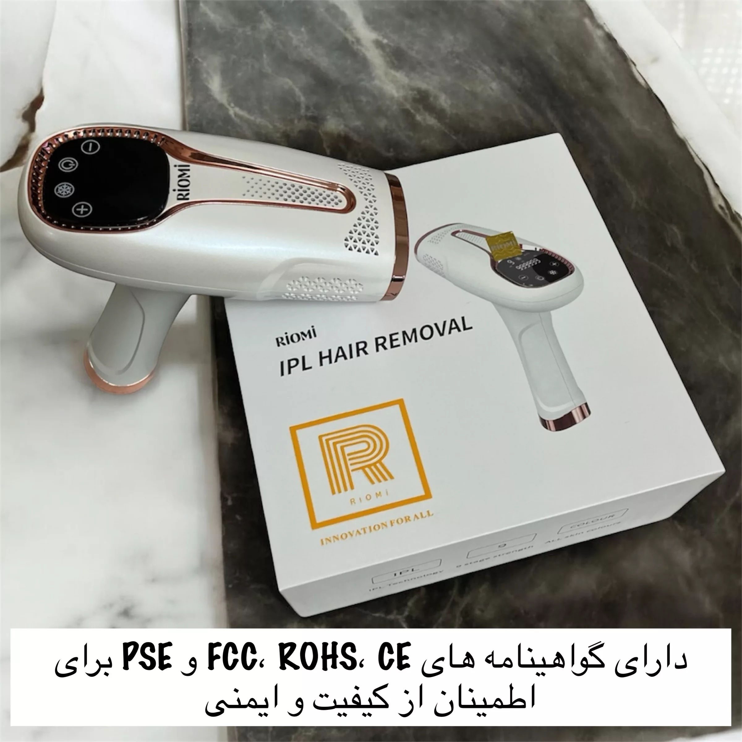 لیزر موهای زائد بدن ریومی مدل upgraded-9LVL