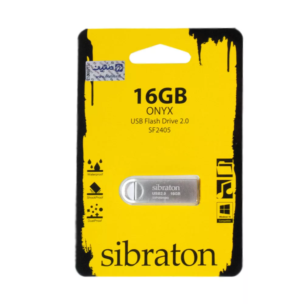 فلش مموری سیبراتون مدل SF2405 ظرفیت 64 گیگابایت