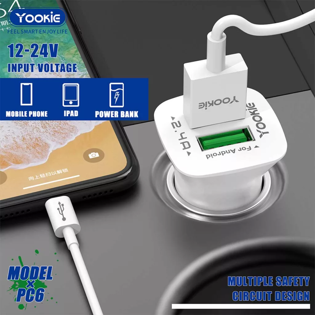 شارژر فندکی یوکی مدل PC6