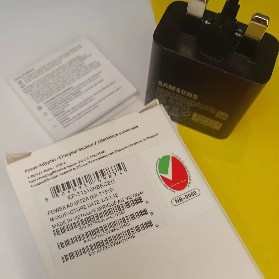 شارژر دیواری 15 وات مدل EP-T1510