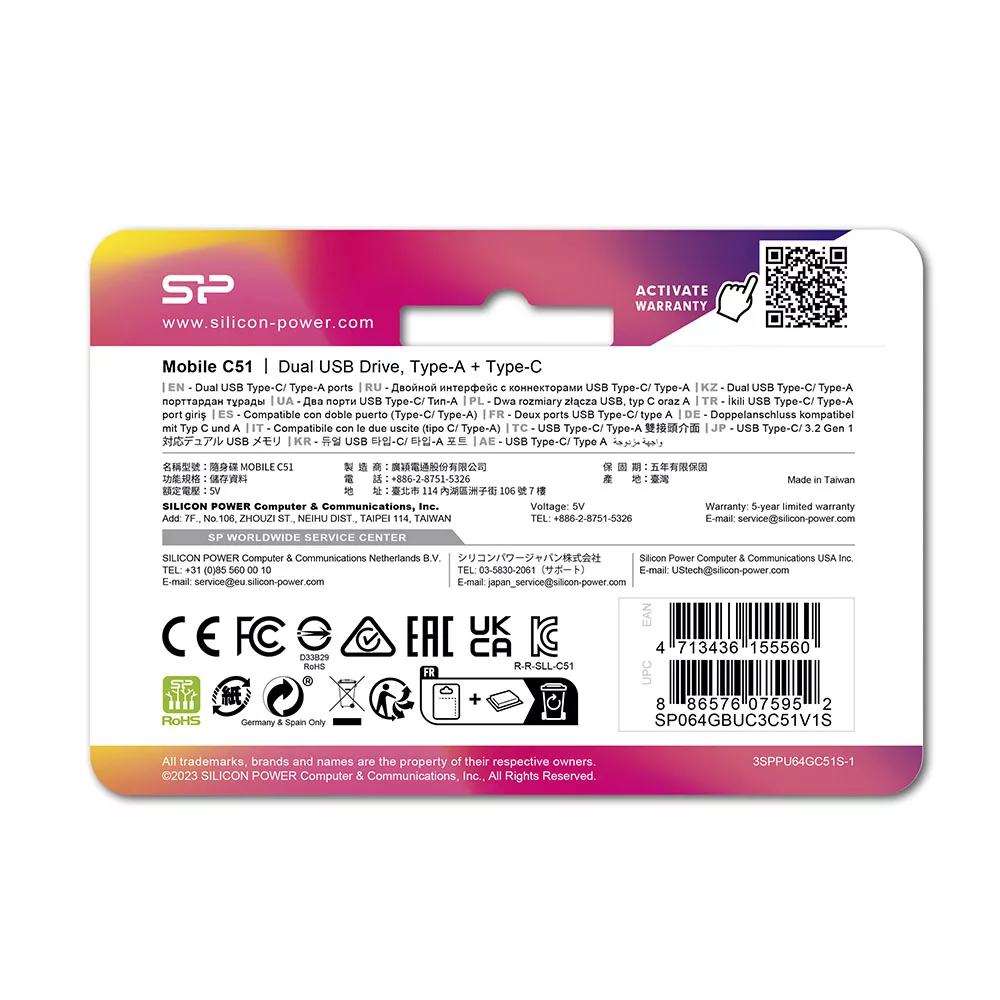 فلش مموری USB 3.2 سیلیکون پاور مدل C51 ظرفیت 64 گیگابایت