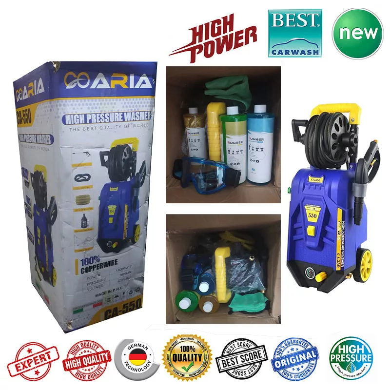 کارواش آریاکو مدل فشار قوی دینامی کد CA 550