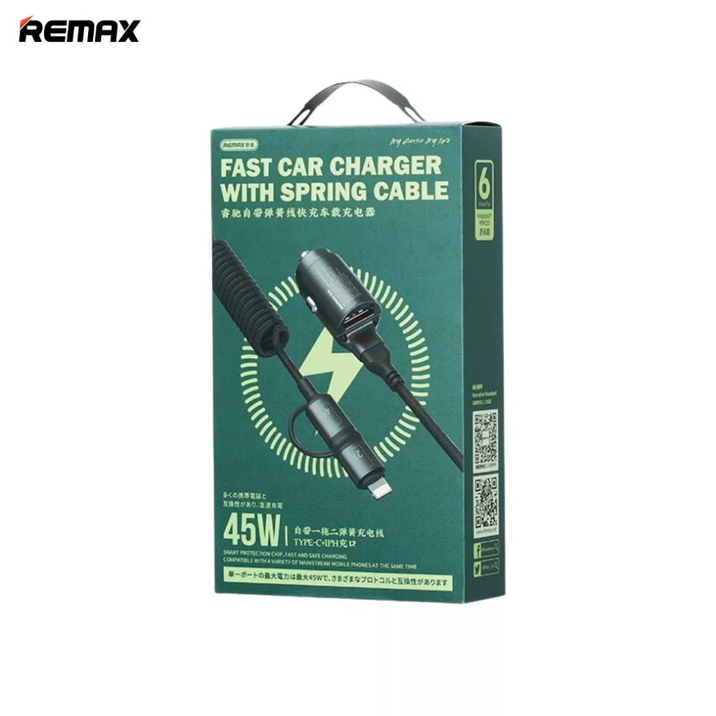 شارژر فندکی 45 وات ریمکس مدل RCC356