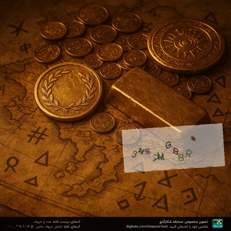 دریل پیچ گوشتی شارژی ایوک مدل K-۷۲۱۲v