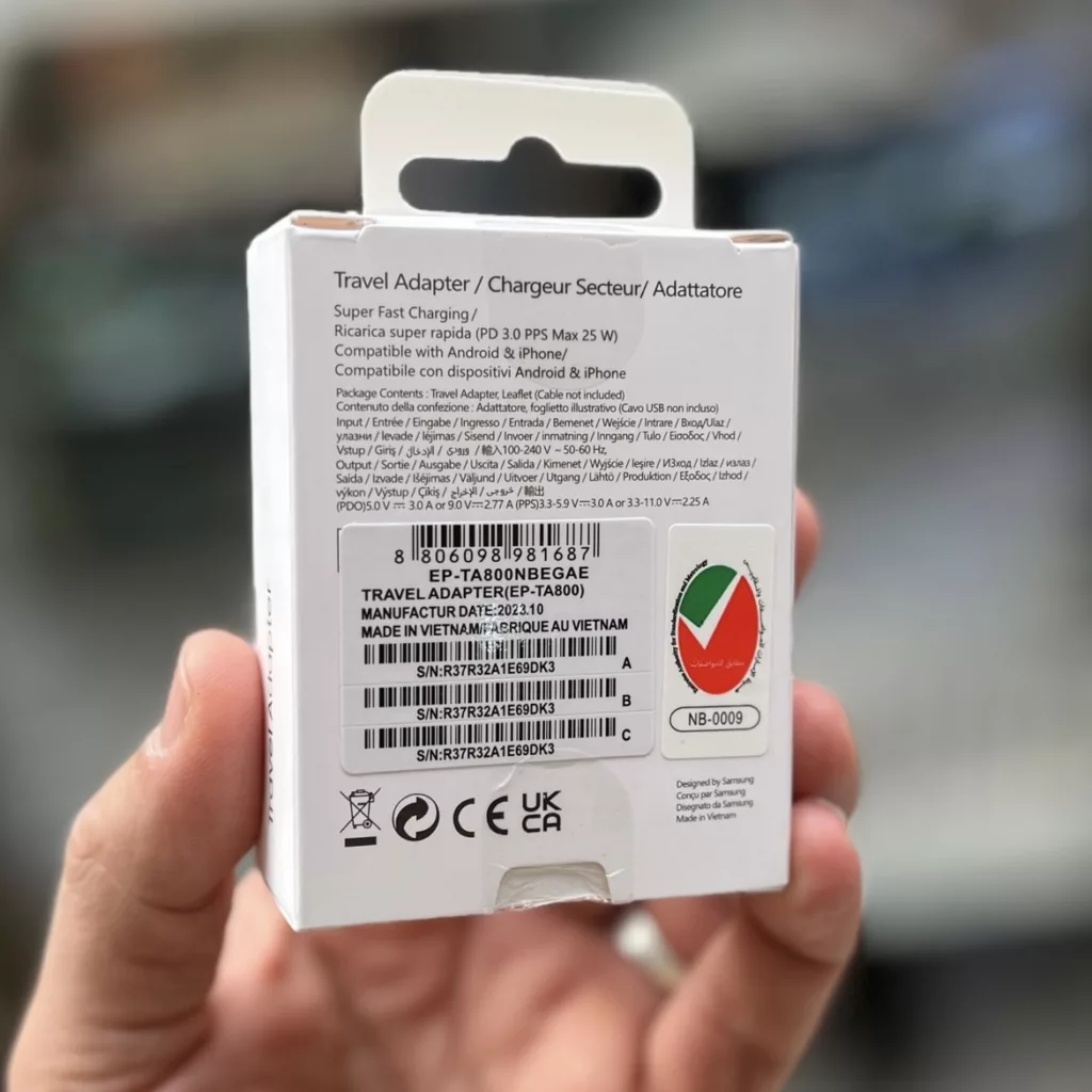 شارژر دیواری 25 وات  مدل Galaxy A24