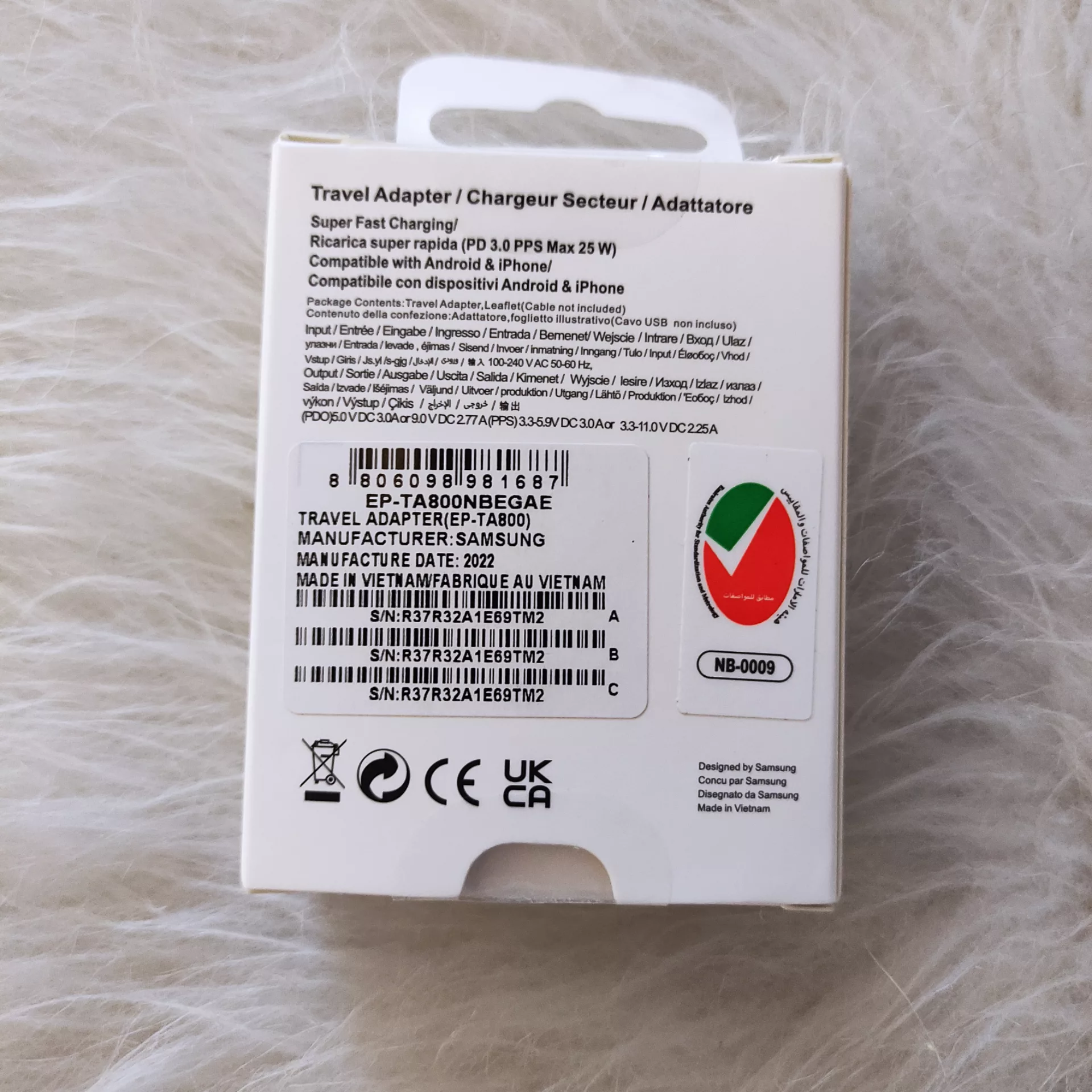 آداپتور شارژر مدل EP-TA800NBEGAE