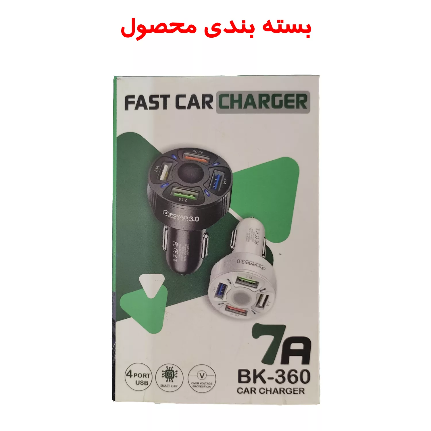 شارژر فندکی 30 وات چهار پورت مدل BK-360