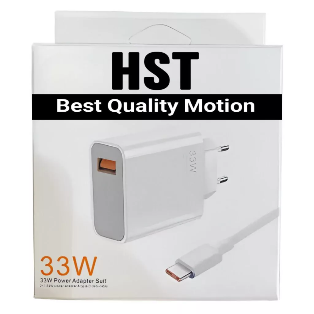 شارژر  اچ اس تی 33 وات مدلHST333 به همراه کابل تبدیل USB-C به USB