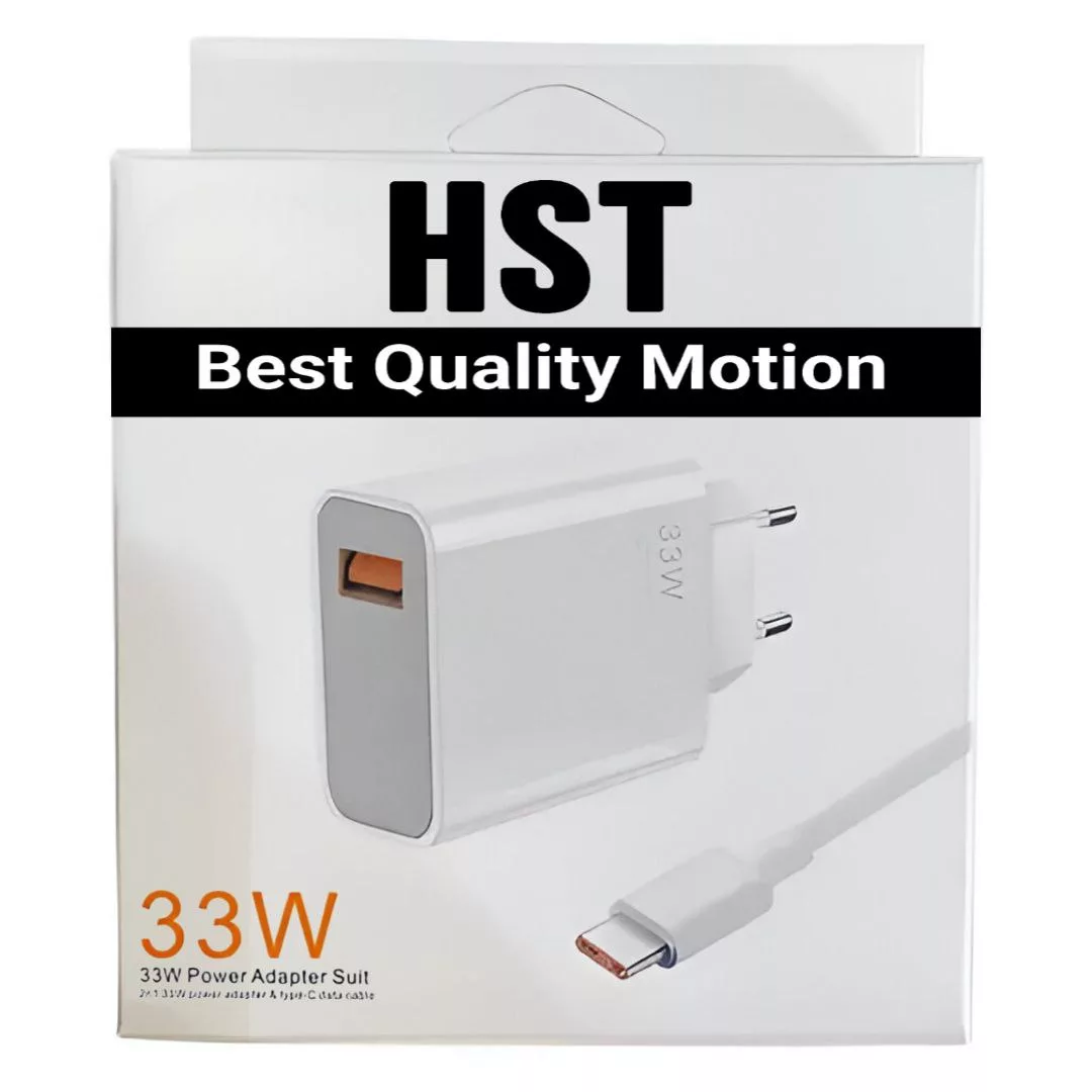 شارژر  اچ اس تی 33 وات مدلHST333 به همراه کابل تبدیل USB-C به USB