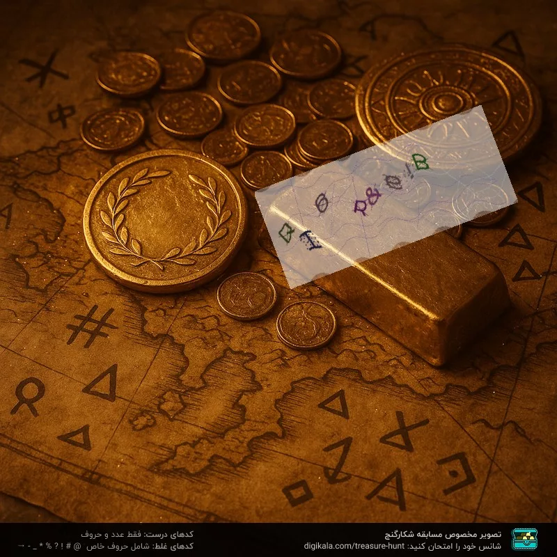 دربل پیچ گوشتی شارژی 16ولت چکشی هیوسان مدل HS1632B