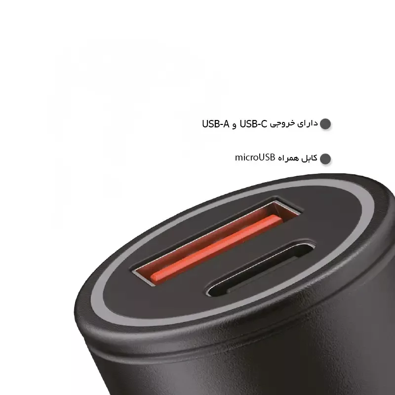 شارژر فندکی لیتو مدل LC - C9 به همراه کابل تبدیل MICROUSB