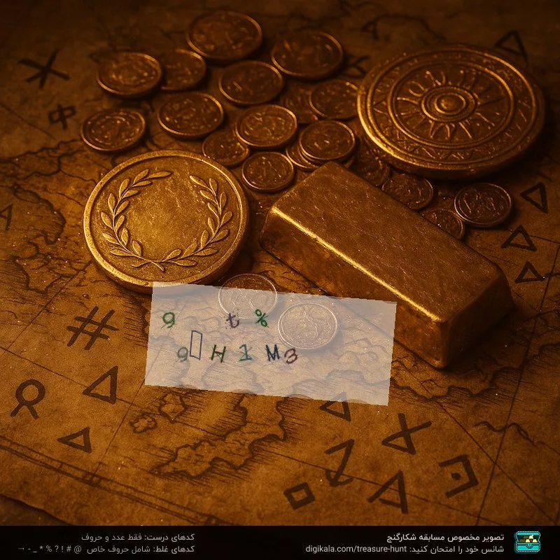 پیچ گوشتی شارژی توسن مدل 2013SCX