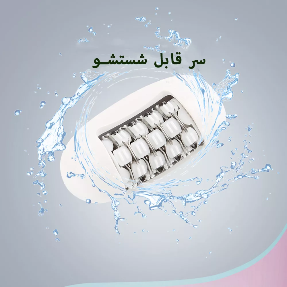 اپیلاتور مارسکی مدل MS-6122 2IN1