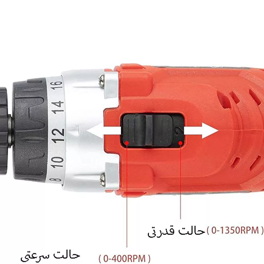 دریل شارژی بیست مدل jt-20 مجموعه 28 عددی