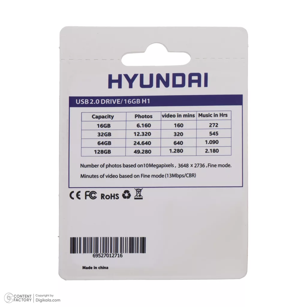 فلش مموری هیوندای مدل H1 USB2.0 ظرفیت 16 گیگابایت