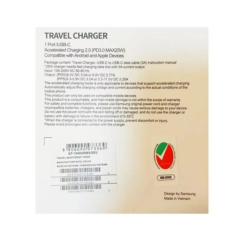 شارژر دیواری 25 وات مدل PD_EP_TA800 به همراه کابل usb-c