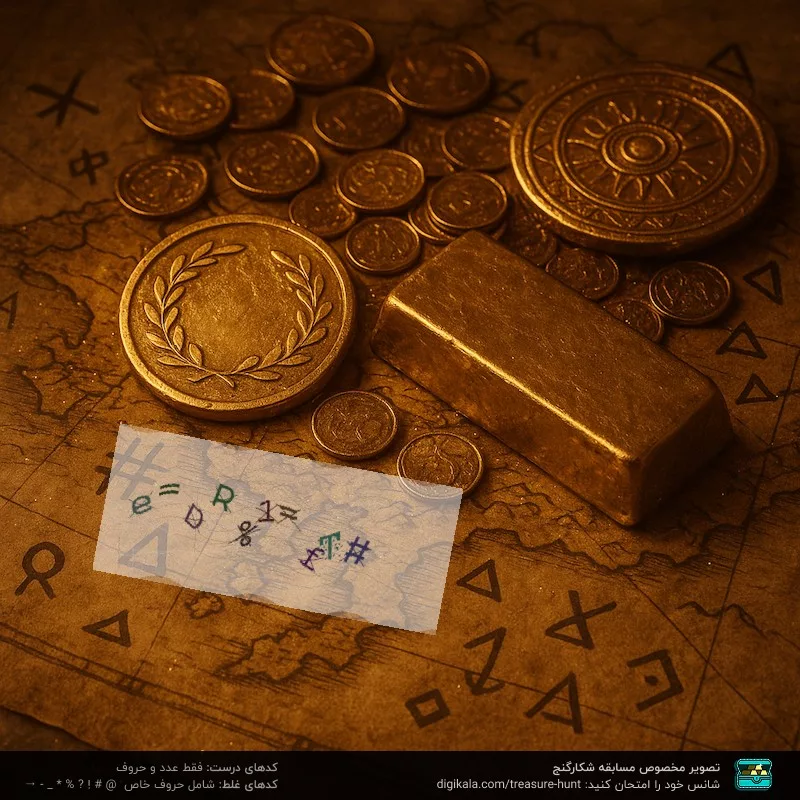 پیچ گوشتی ضربه ای شارژی فلکس مدل ID 1/4 18.0-EC HD/5.0 Set