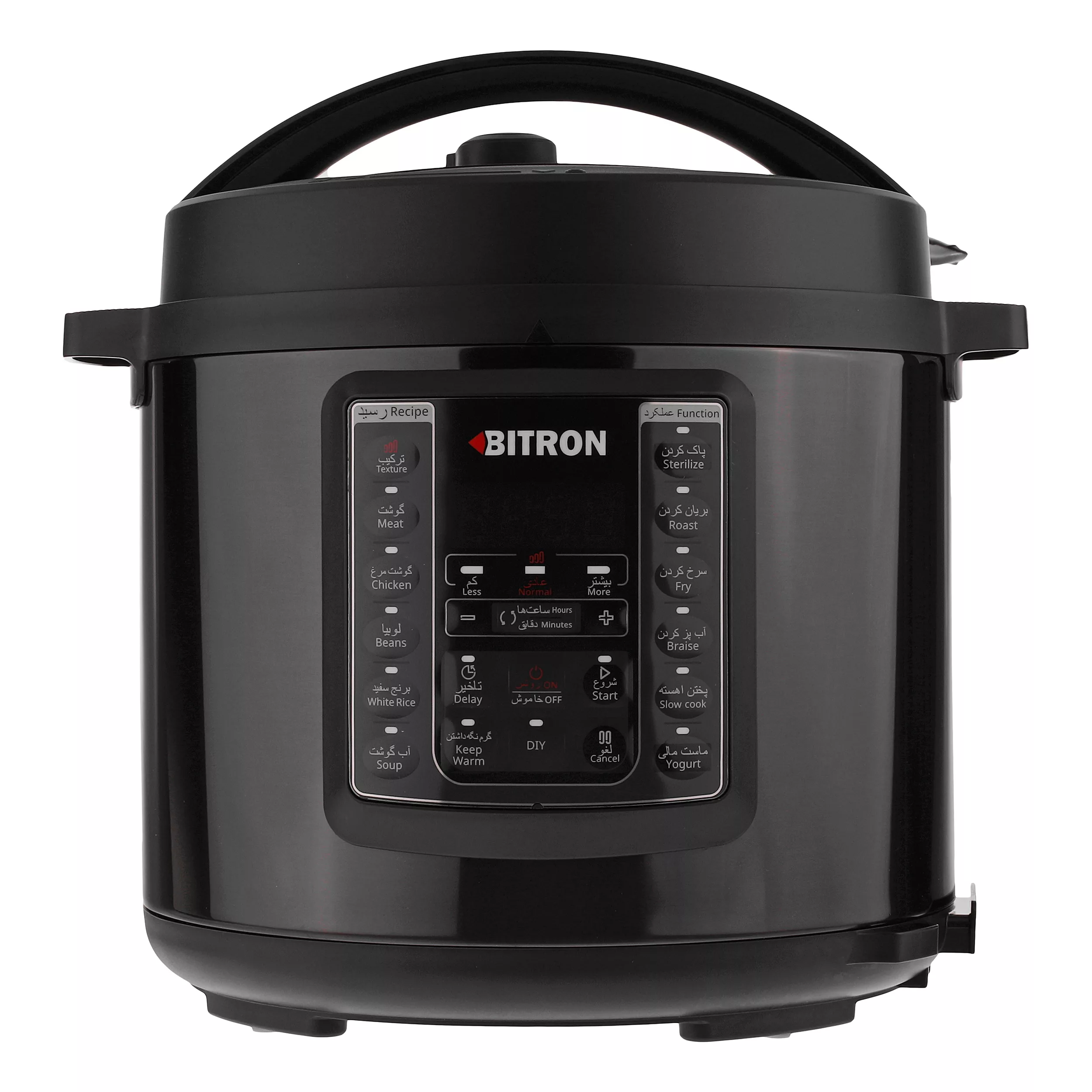 پلوپز 6 نفره بیترون مدل BZP-2000 پلوپز 6 نفره بیترون مدل BZP-2000